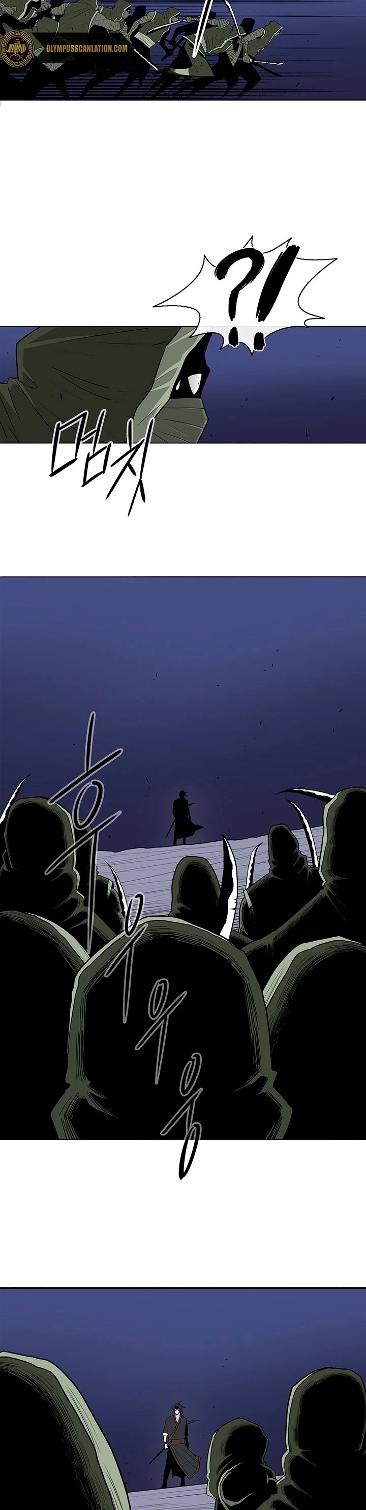 Read La Leyenda de la Hoja del Norte ES Manga Online