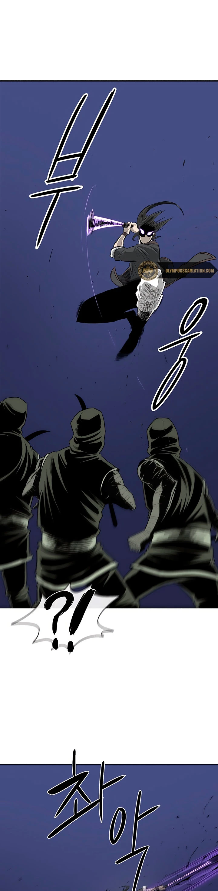 Read La Leyenda de la Hoja del Norte ES Manga Online