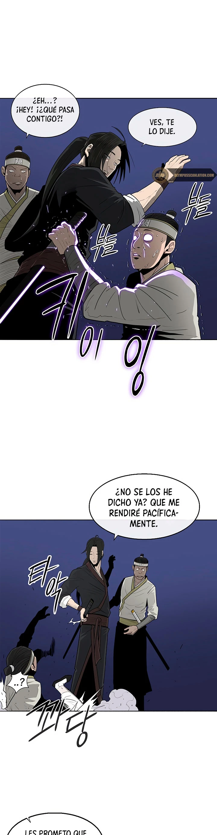 Read La Leyenda de la Hoja del Norte ES Manga Online