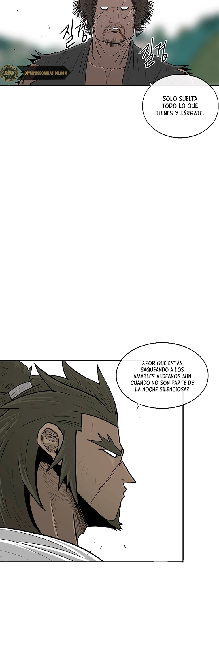 Read La Leyenda de la Hoja del Norte ES Manga Online