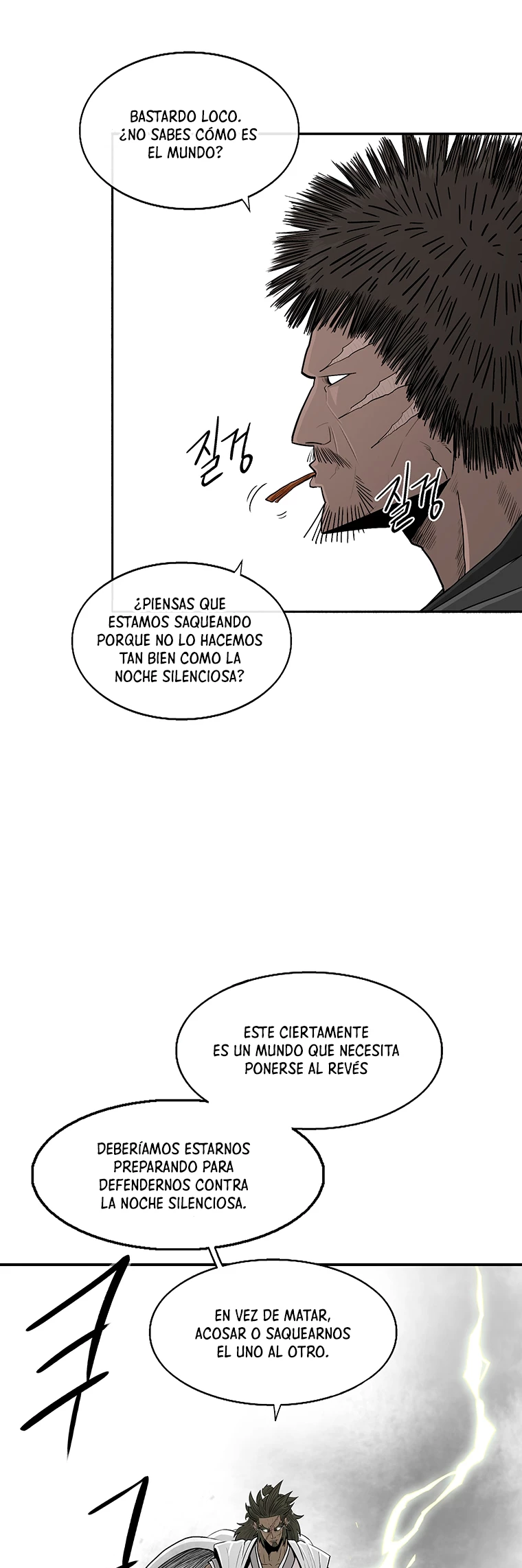 Read La Leyenda de la Hoja del Norte ES Manga Online