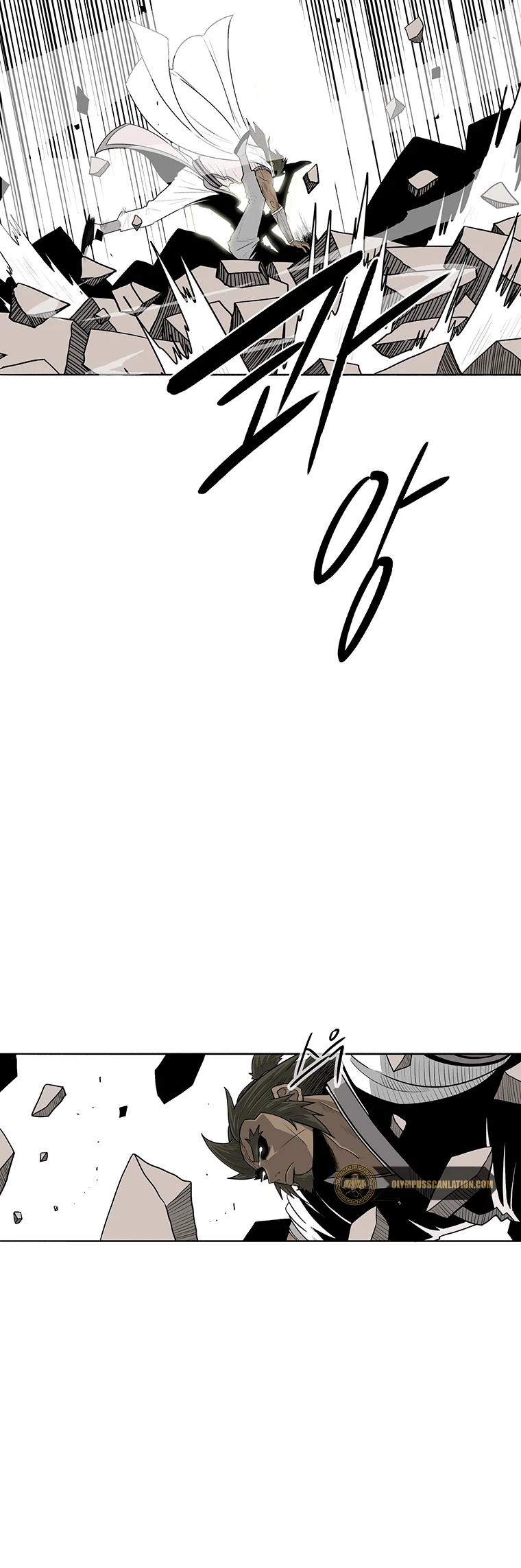 Read La Leyenda de la Hoja del Norte ES Manga Online