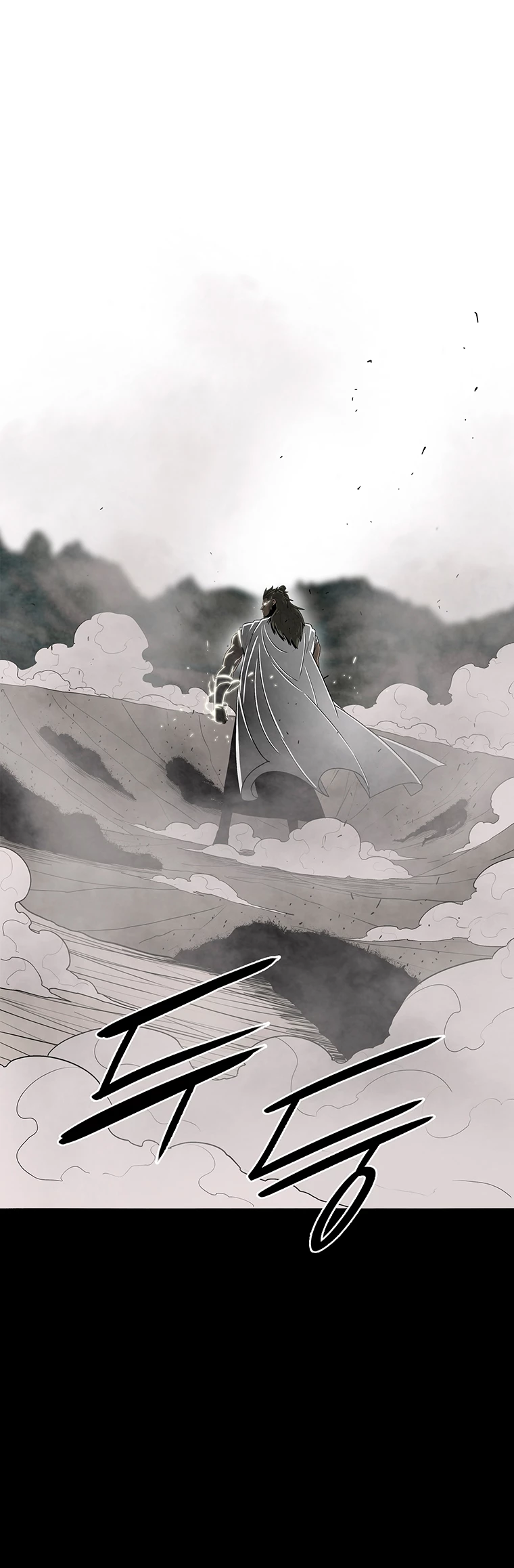 Read La Leyenda de la Hoja del Norte ES Manga Online