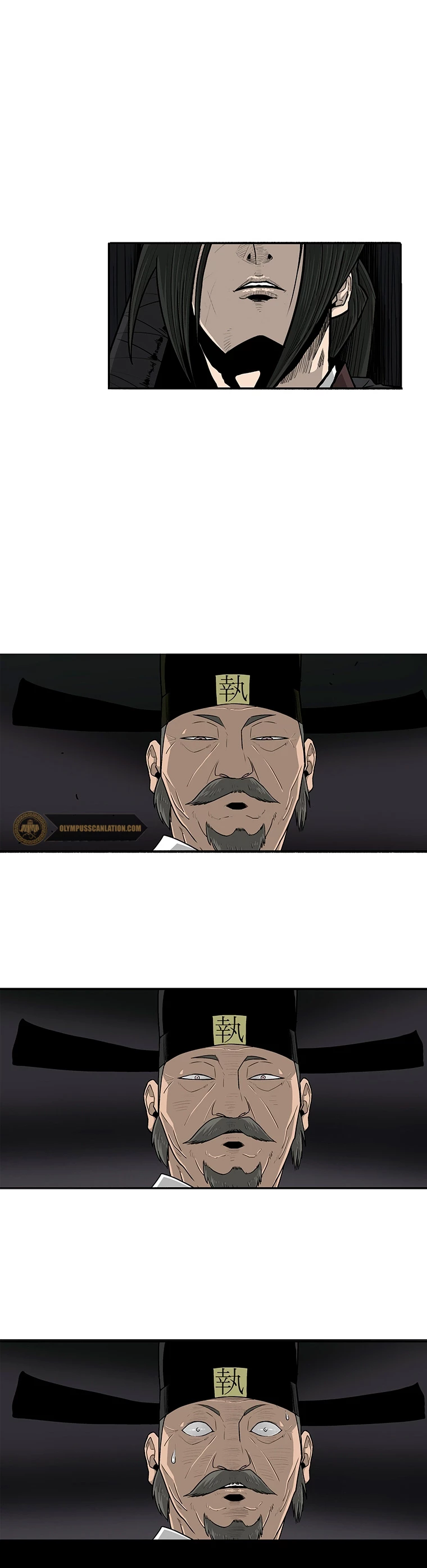 Read La Leyenda de la Hoja del Norte ES Manga Online