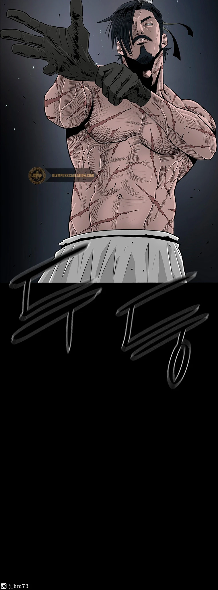 Read La Leyenda de la Hoja del Norte ES Manga Online
