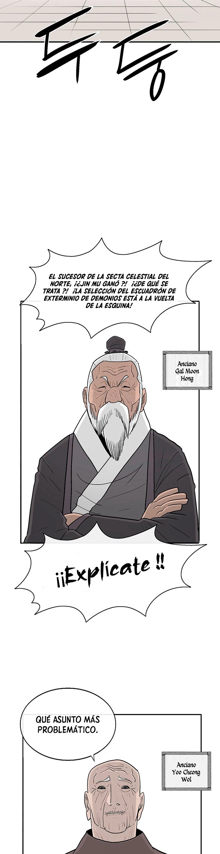 Read La Leyenda de la Hoja del Norte ES Manga Online