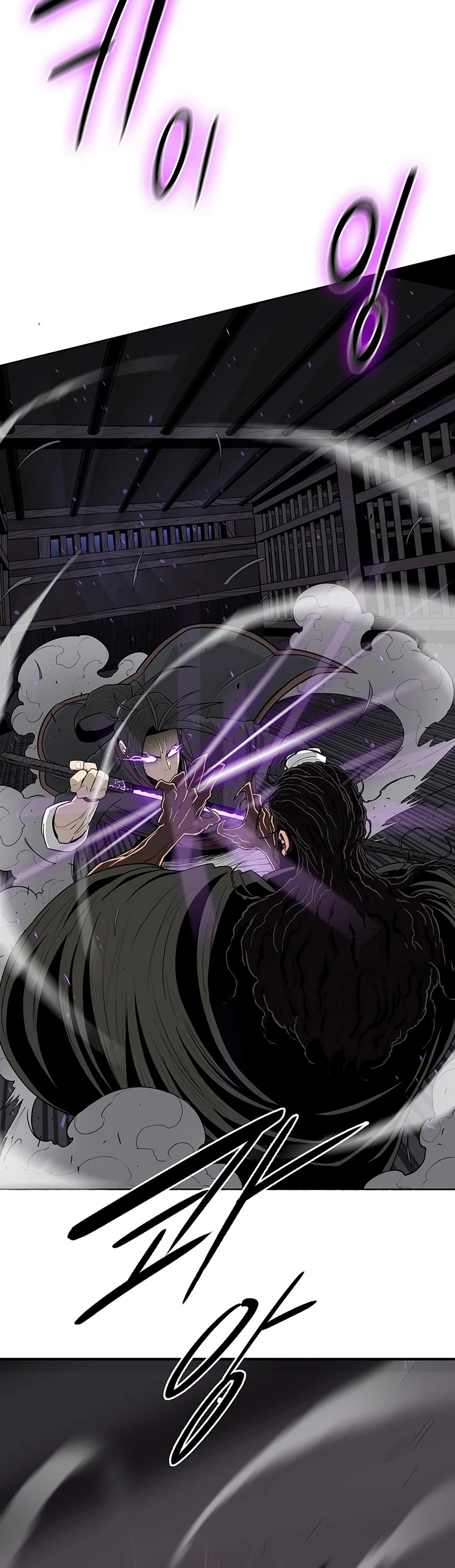 Read La Leyenda de la Hoja del Norte ES Manga Online