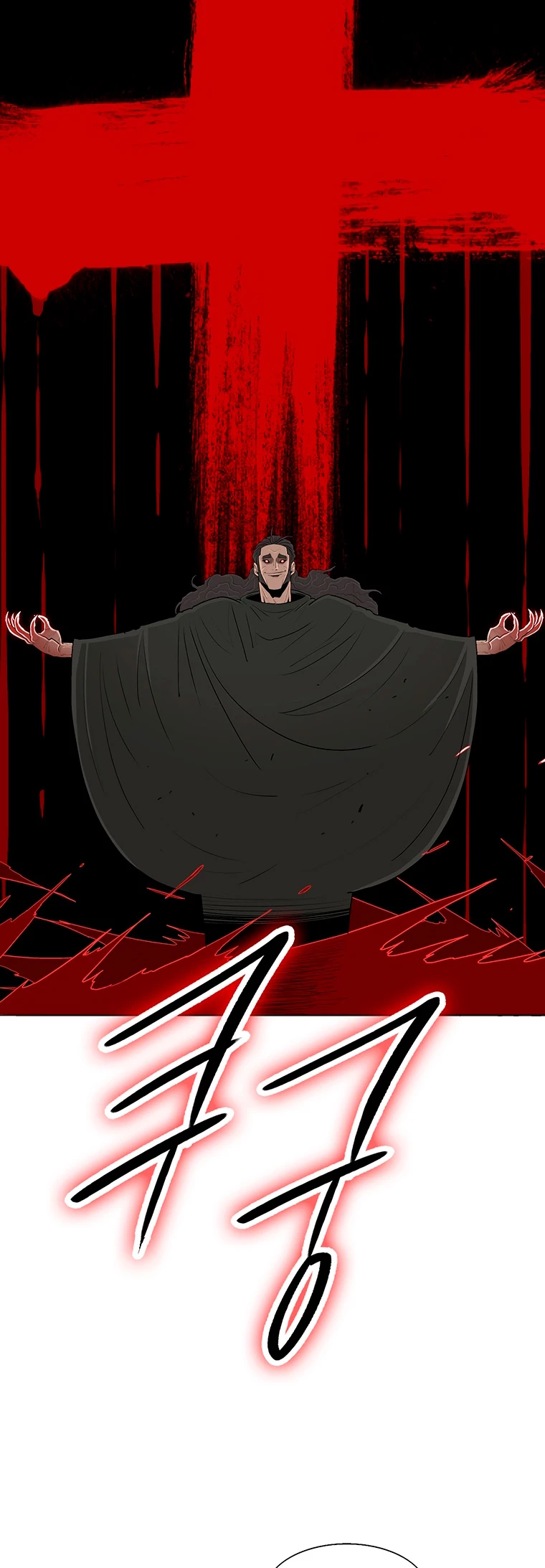 Read La Leyenda de la Hoja del Norte ES Manga Online