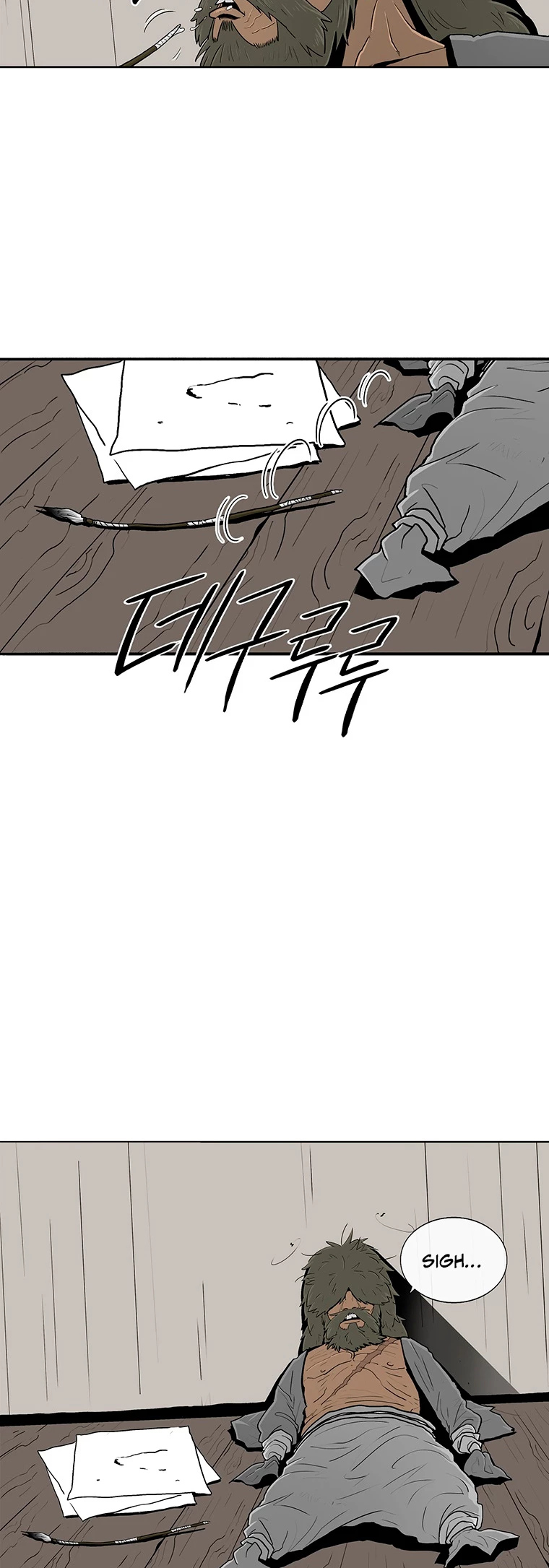 Read La Leyenda de la Hoja del Norte ES Manga Online