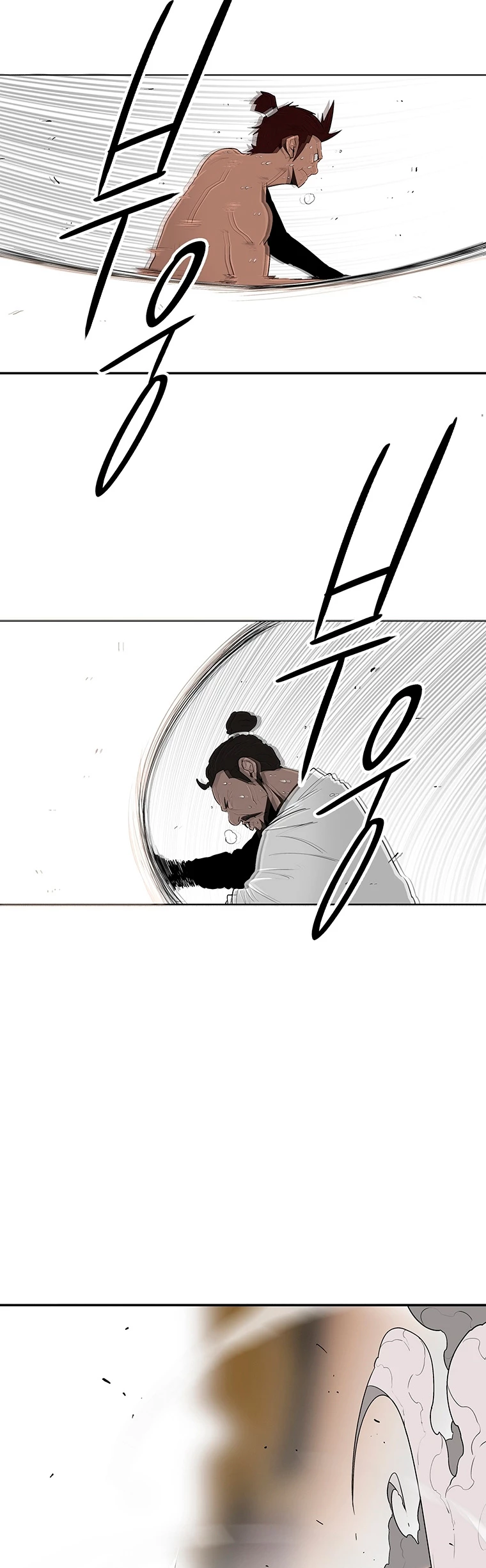 Read La Leyenda de la Hoja del Norte ES Manga Online