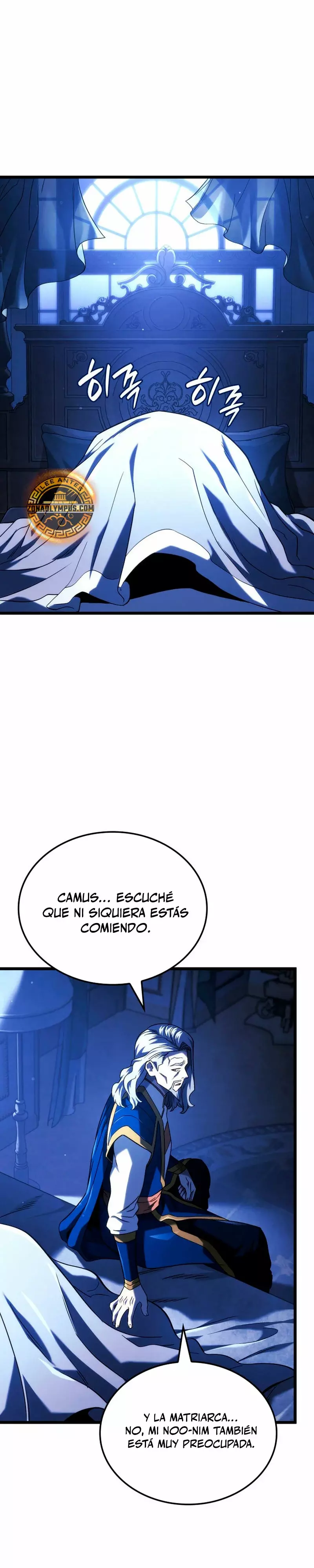Read La Venganza del Sabueso de Sangre de Hierro ES Manga Online