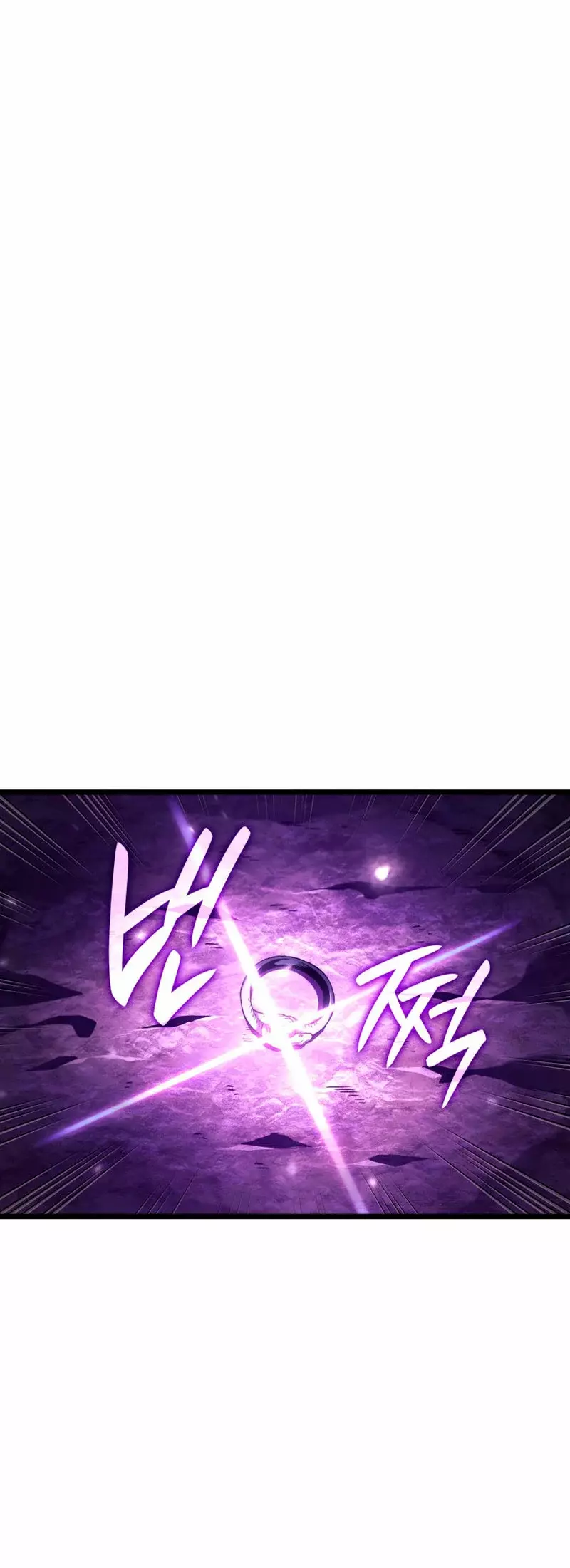 Read La Venganza del Sabueso de Sangre de Hierro ES Manga Online