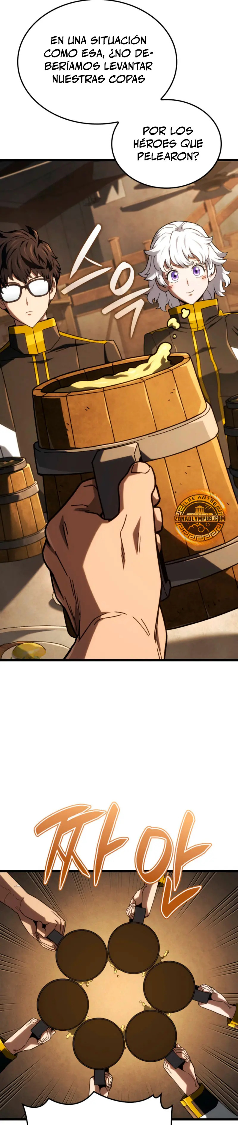 Read La Venganza del Sabueso de Sangre de Hierro ES Manga Online
