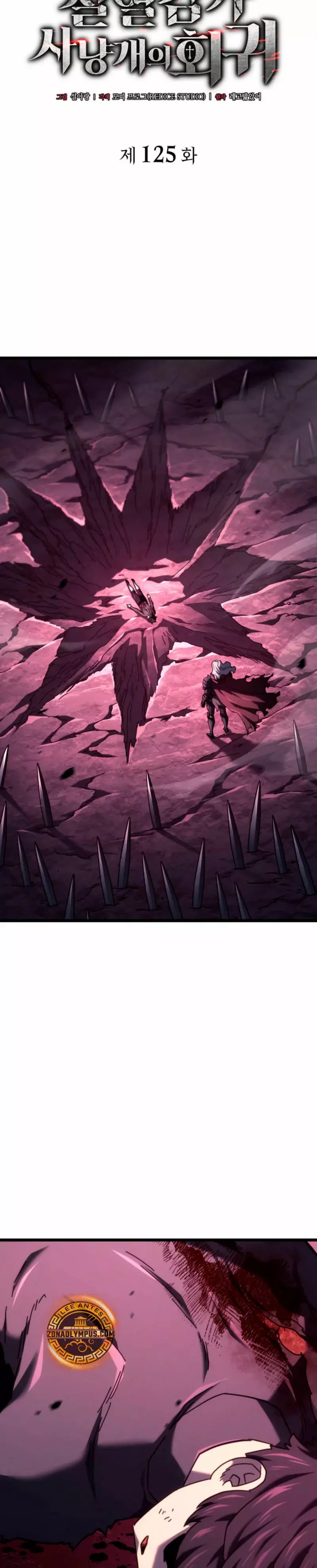 Read La Venganza del Sabueso de Sangre de Hierro ES Manga Online