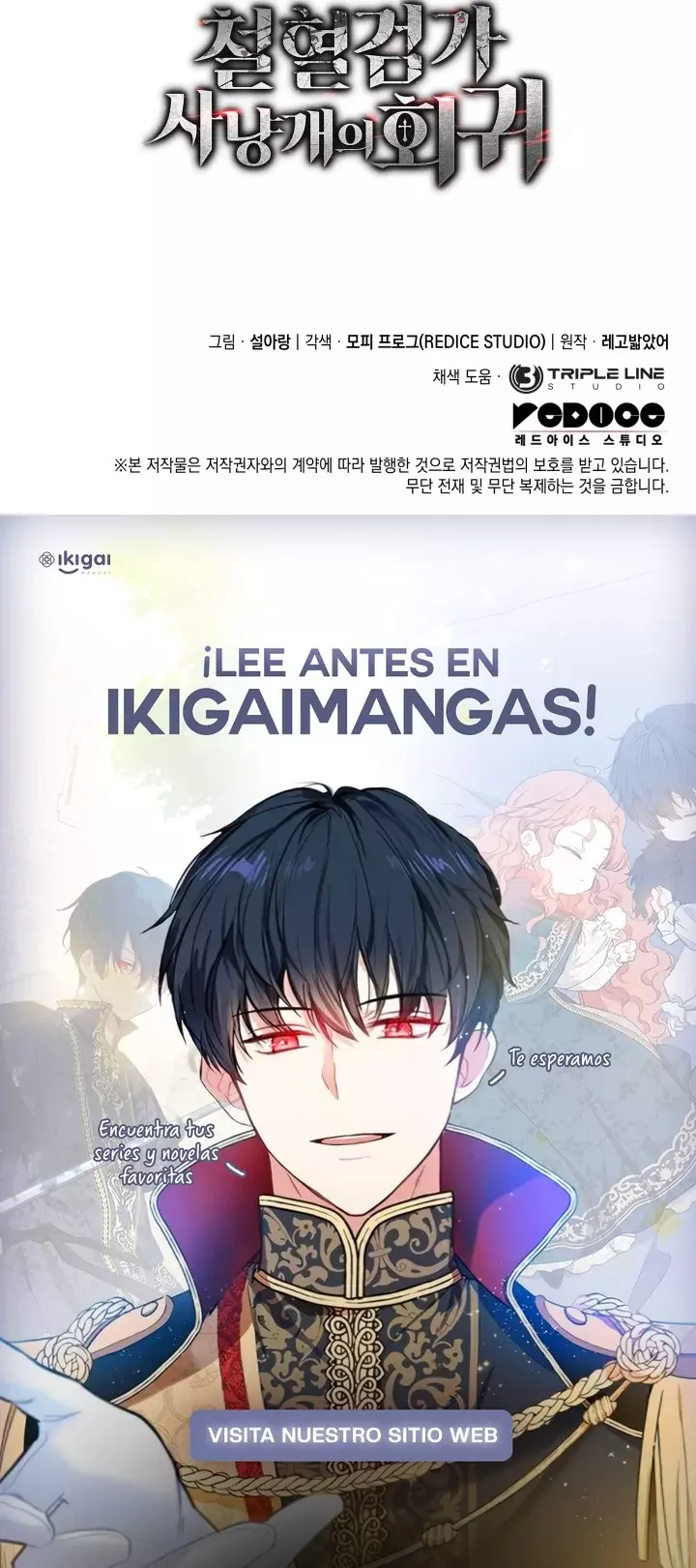 Read La Venganza del Sabueso de Sangre de Hierro ES Manga Online