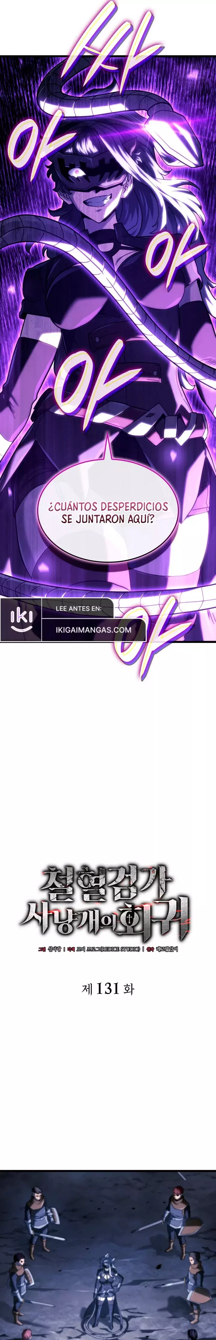 Read La Venganza del Sabueso de Sangre de Hierro ES Manga Online