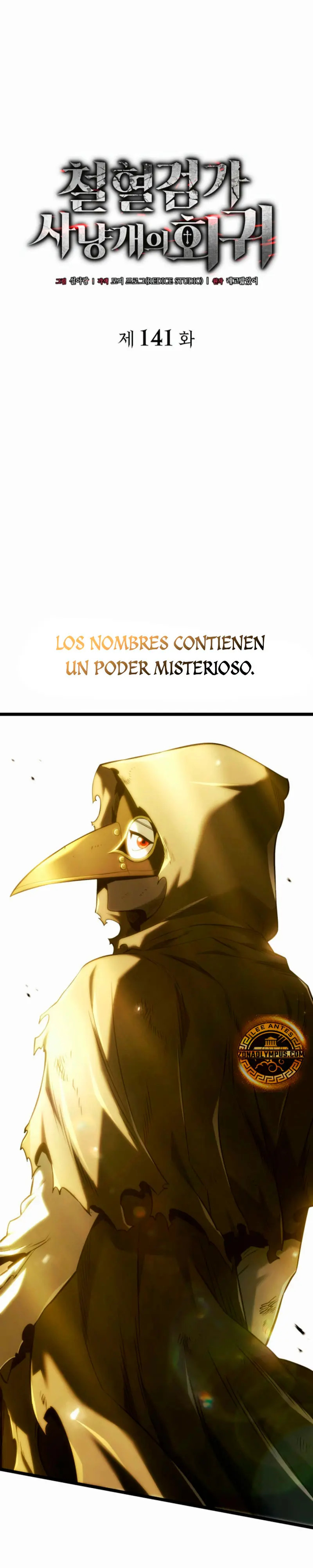 Read La Venganza del Sabueso de Sangre de Hierro ES Manga Online