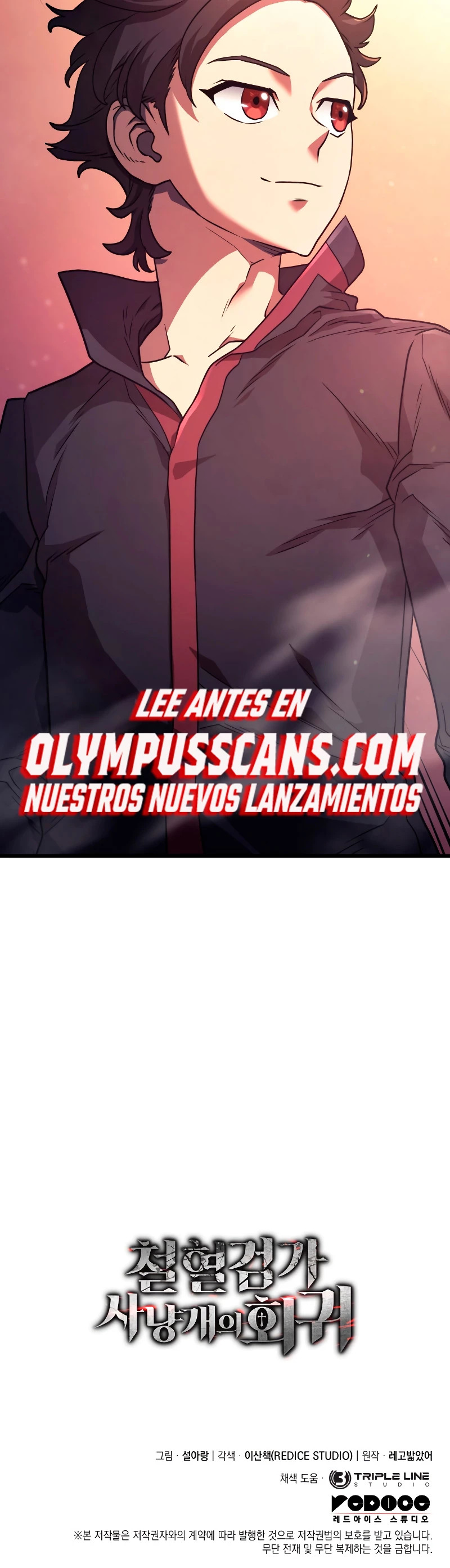 Read La Venganza del Sabueso de Sangre de Hierro ES Manga Online