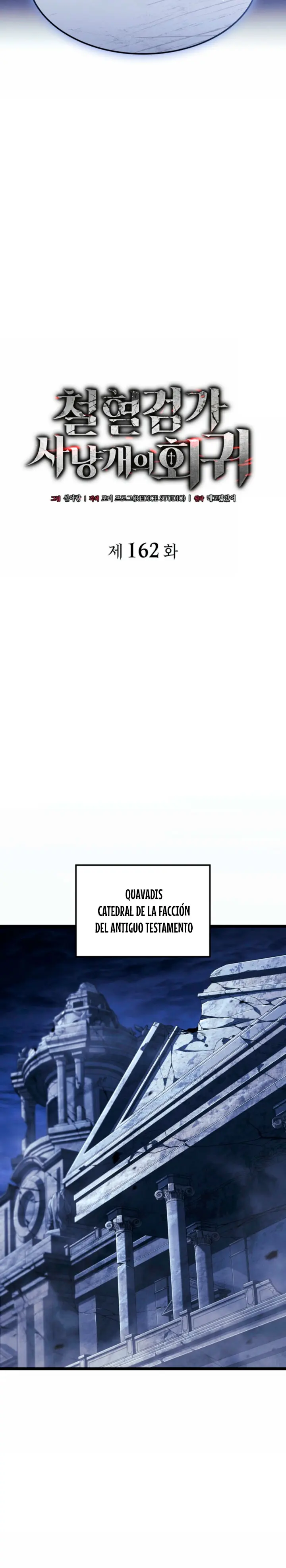 Read La Venganza del Sabueso de Sangre de Hierro ES Manga Online