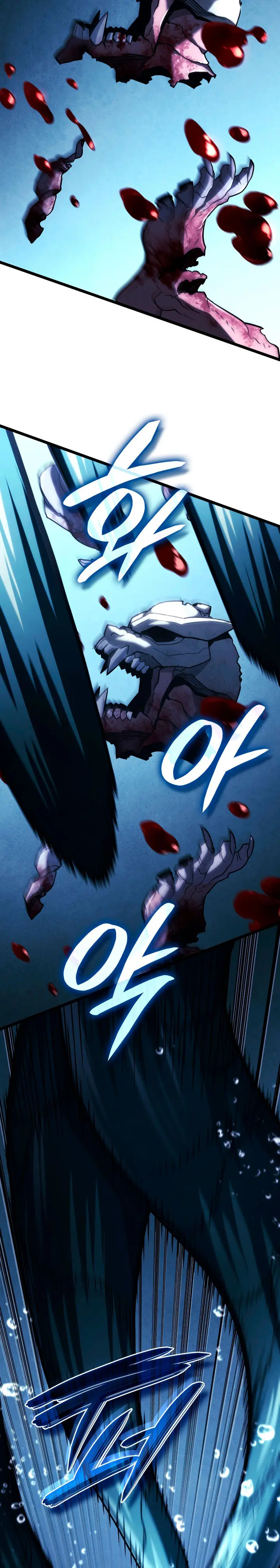 Read La Venganza del Sabueso de Sangre de Hierro ES Manga Online