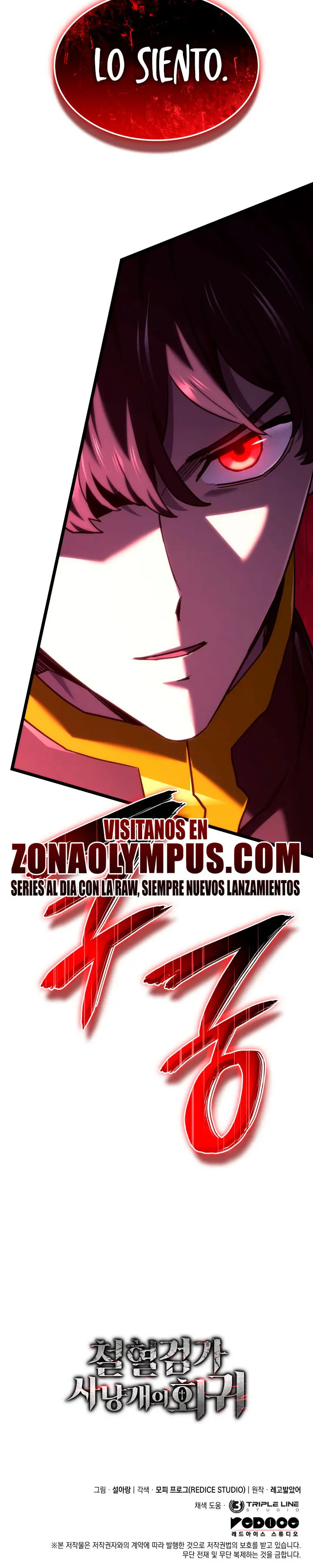 Read La Venganza del Sabueso de Sangre de Hierro ES Manga Online