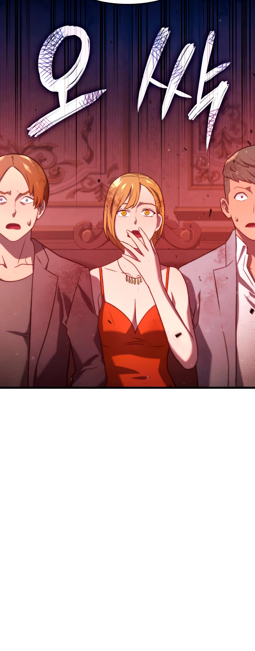 Read La Venganza del Sabueso de Sangre de Hierro ES Manga Online