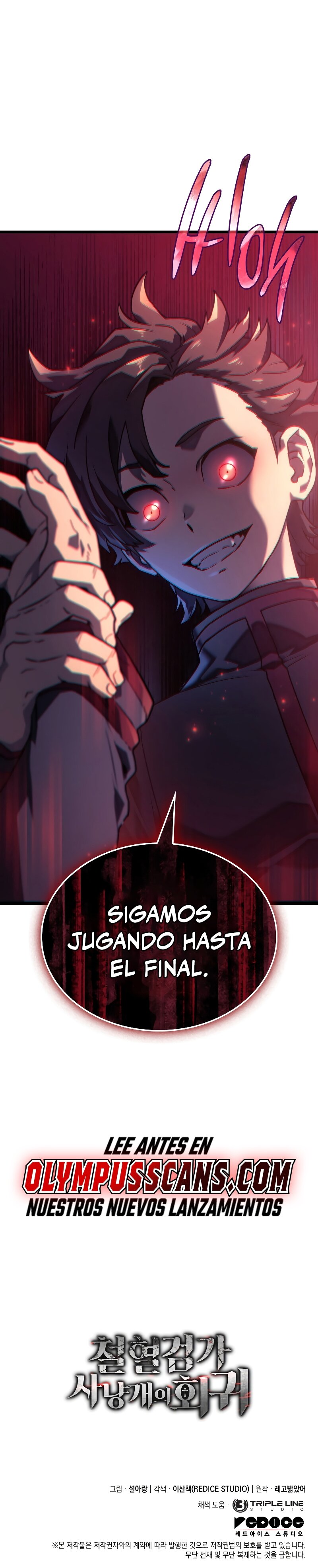Read La Venganza del Sabueso de Sangre de Hierro ES Manga Online