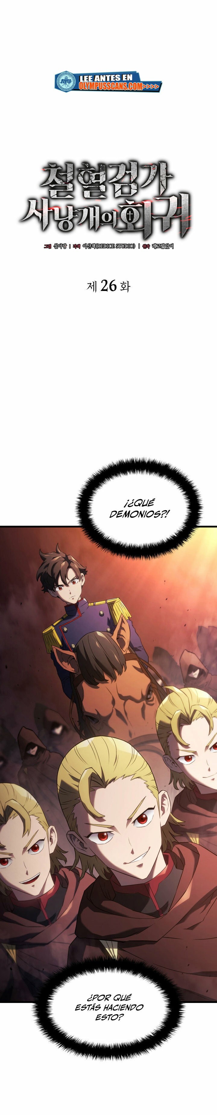 Read La Venganza del Sabueso de Sangre de Hierro ES Manga Online
