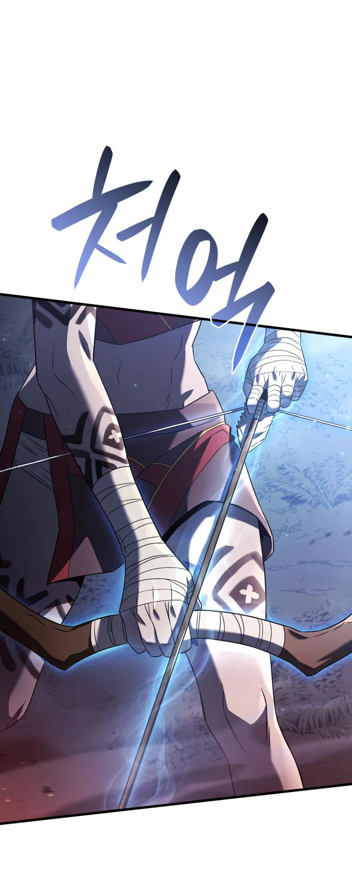 Read La Venganza del Sabueso de Sangre de Hierro ES Manga Online