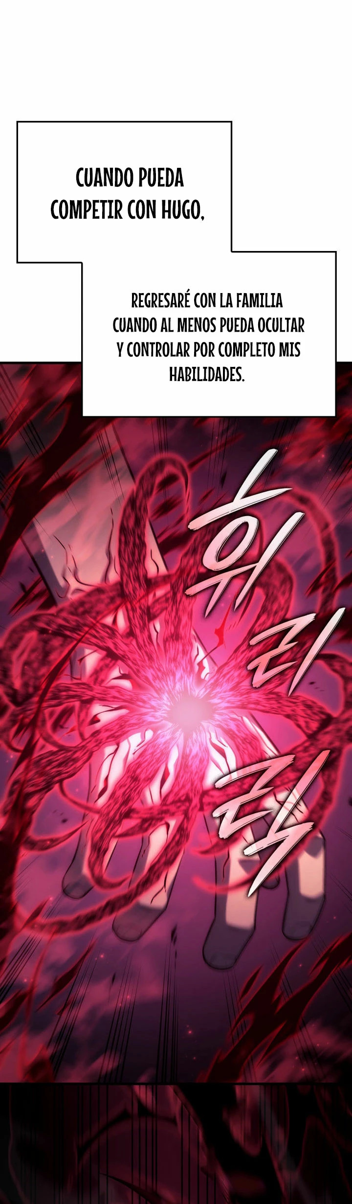 Read La Venganza del Sabueso de Sangre de Hierro ES Manga Online
