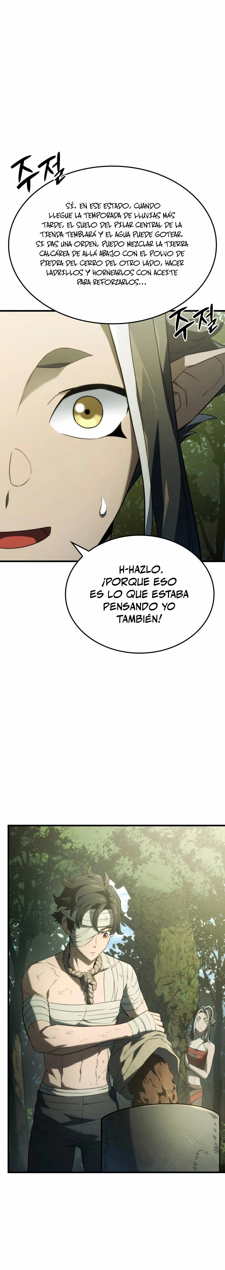 Read La Venganza del Sabueso de Sangre de Hierro ES Manga Online