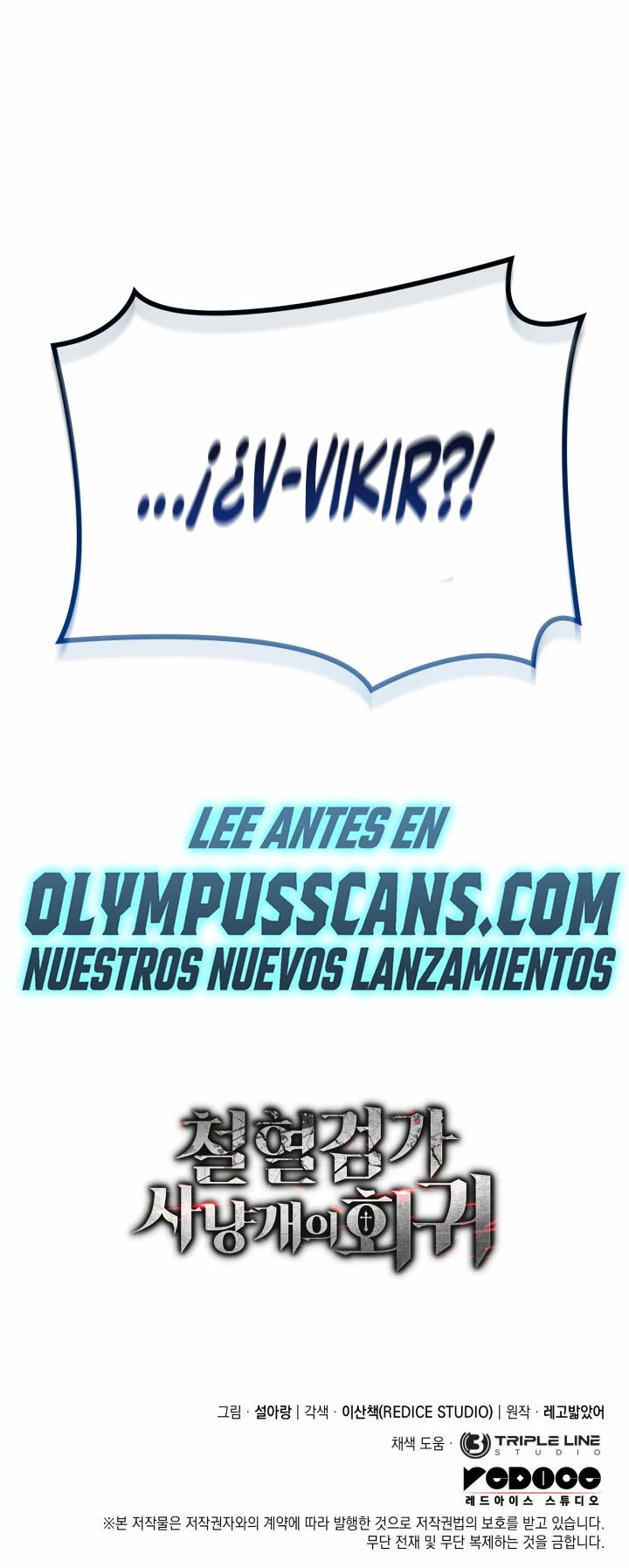 Read La Venganza del Sabueso de Sangre de Hierro ES Manga Online