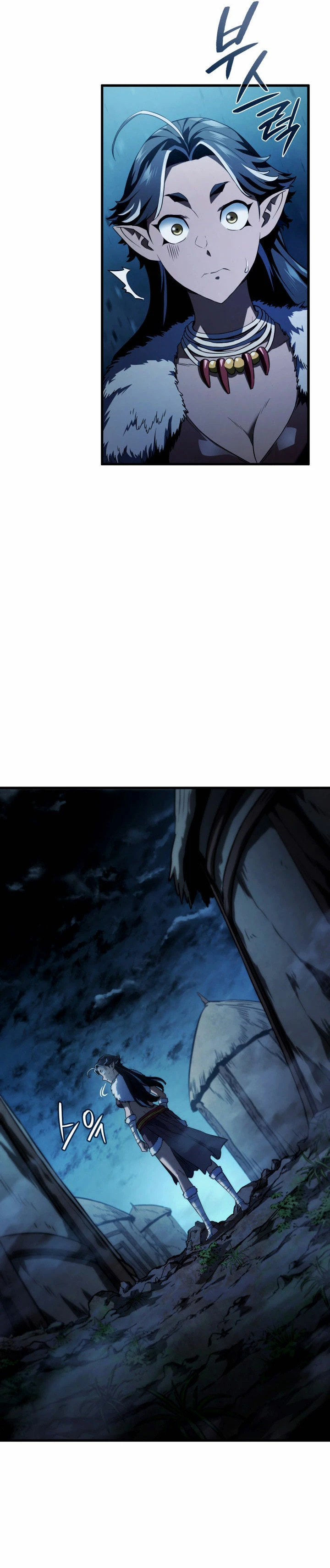 Read La Venganza del Sabueso de Sangre de Hierro ES Manga Online