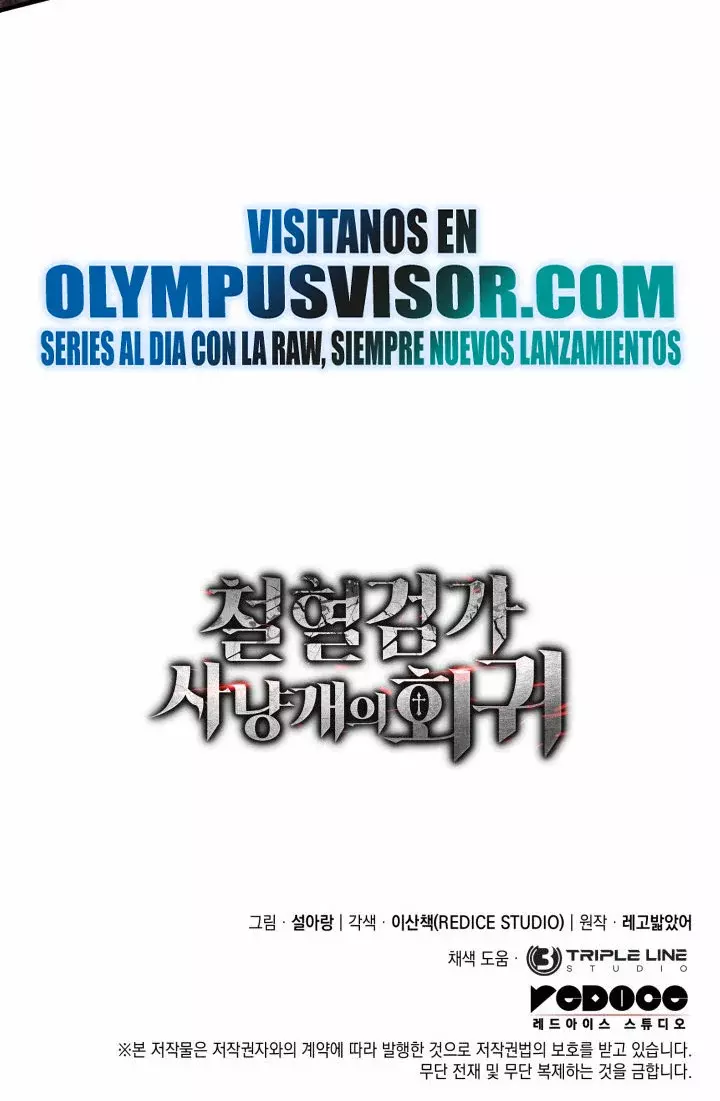 Read La Venganza del Sabueso de Sangre de Hierro ES Manga Online
