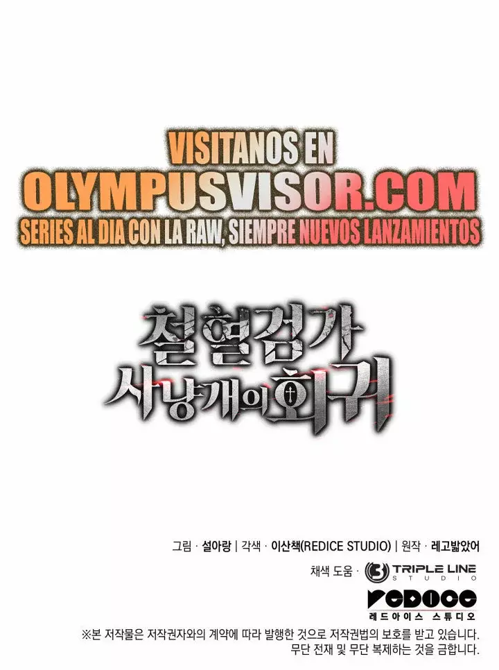 Read La Venganza del Sabueso de Sangre de Hierro ES Manga Online