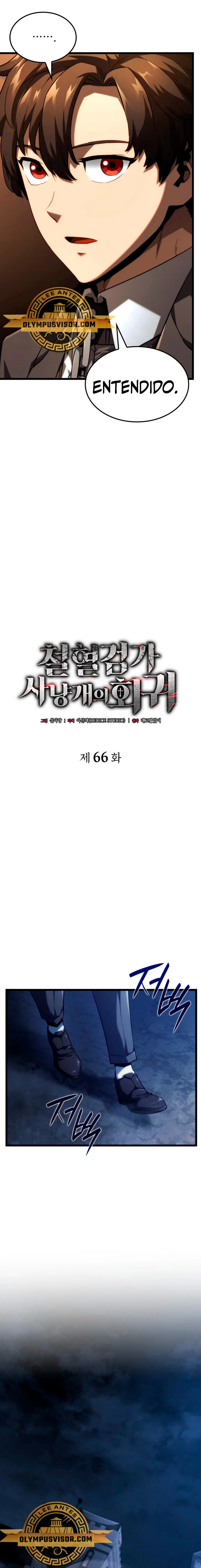 Read La Venganza del Sabueso de Sangre de Hierro ES Manga Online