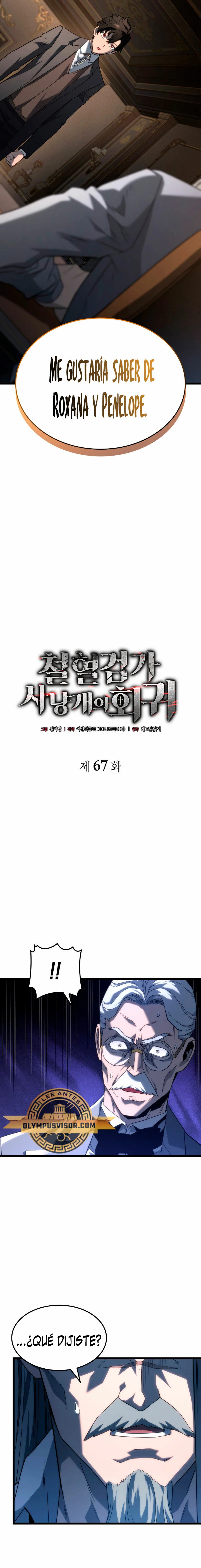 Read La Venganza del Sabueso de Sangre de Hierro ES Manga Online