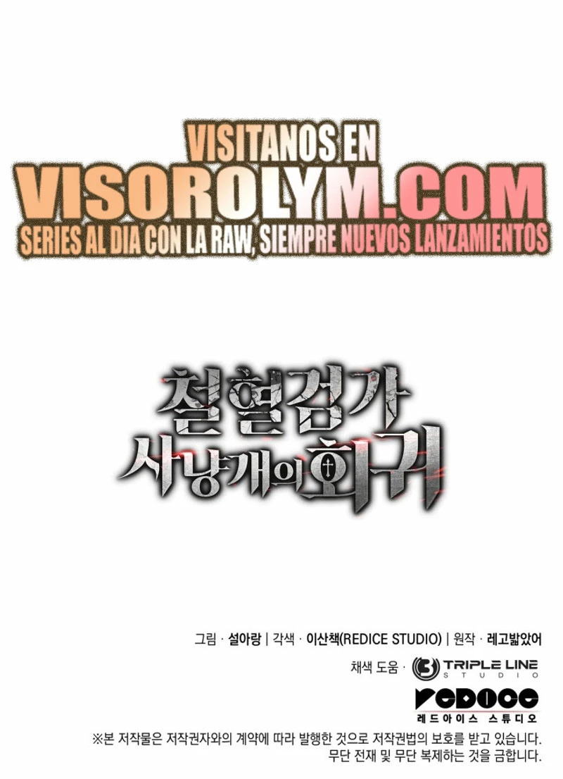 Read La Venganza del Sabueso de Sangre de Hierro ES Manga Online