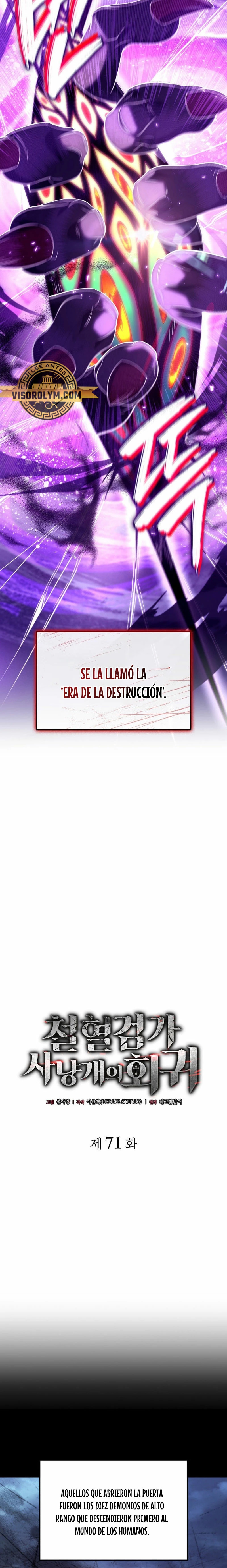 Read La Venganza del Sabueso de Sangre de Hierro ES Manga Online