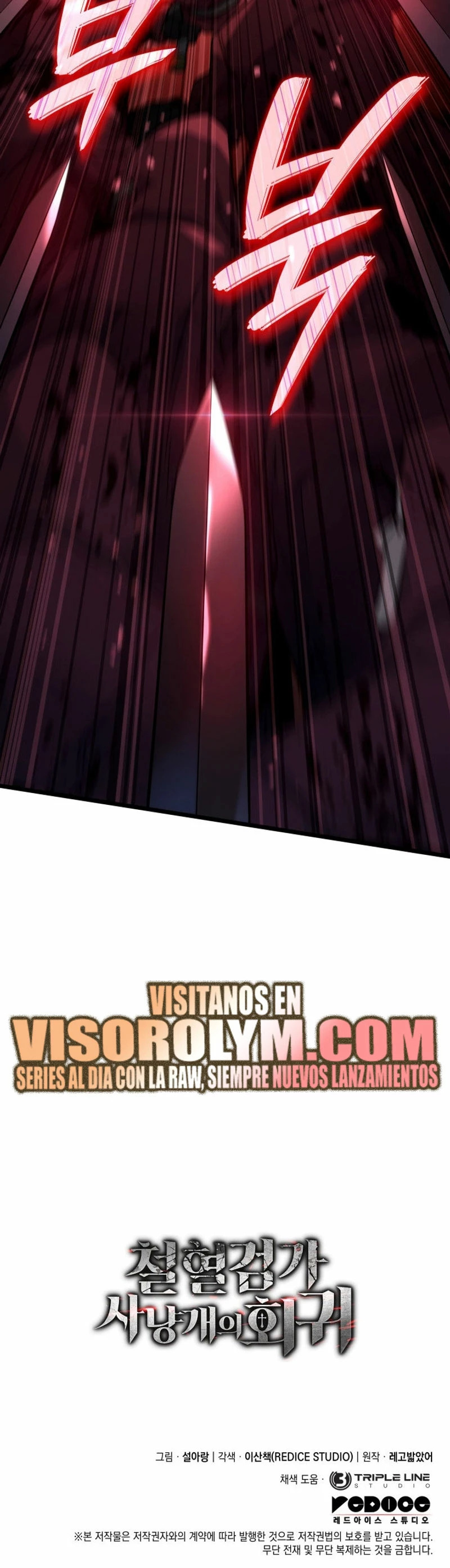 Read La Venganza del Sabueso de Sangre de Hierro ES Manga Online