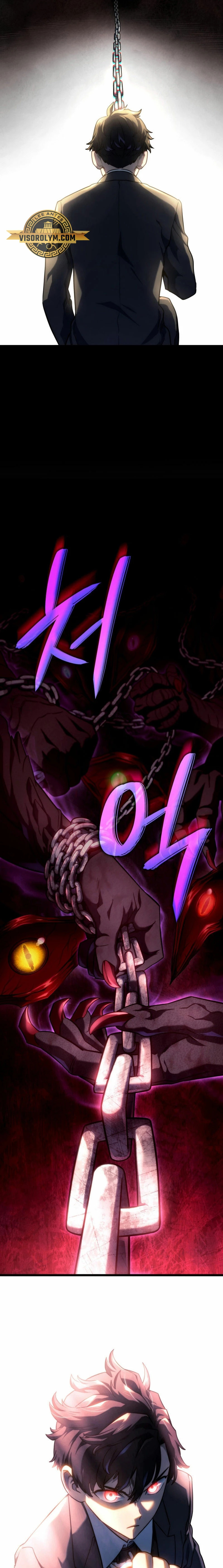 Read La Venganza del Sabueso de Sangre de Hierro ES Manga Online