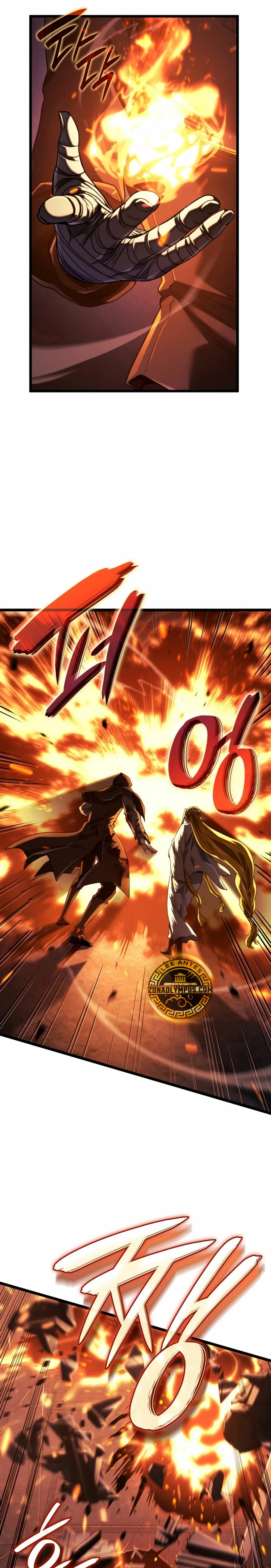 Read La Venganza del Sabueso de Sangre de Hierro ES Manga Online