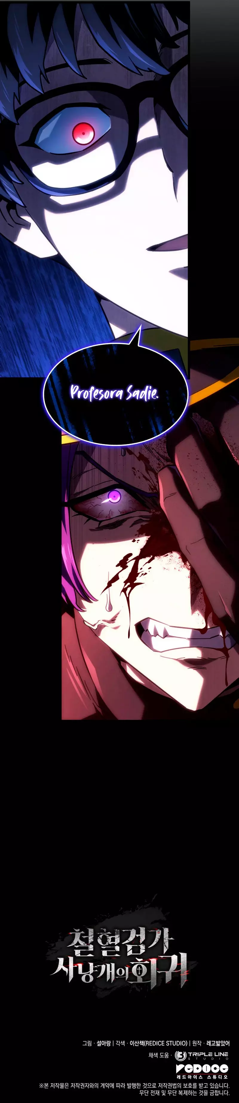 Read La Venganza del Sabueso de Sangre de Hierro ES Manga Online