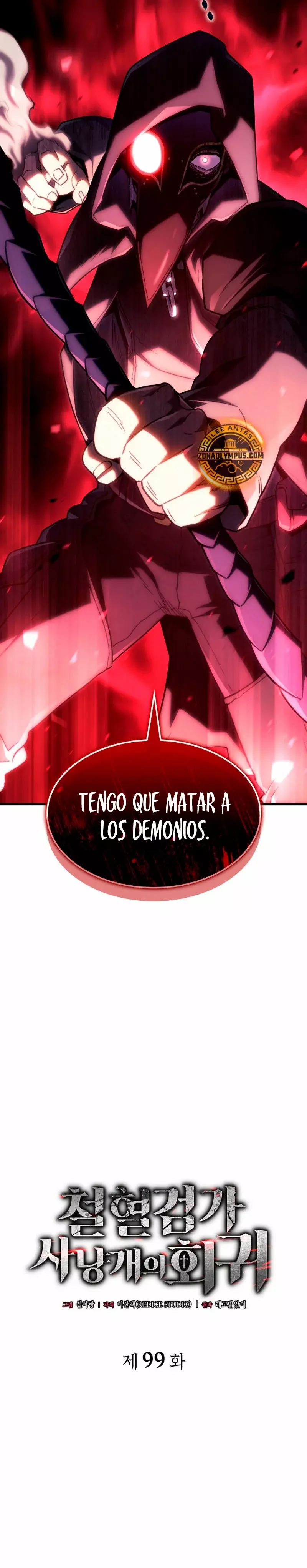 Read La Venganza del Sabueso de Sangre de Hierro ES Manga Online