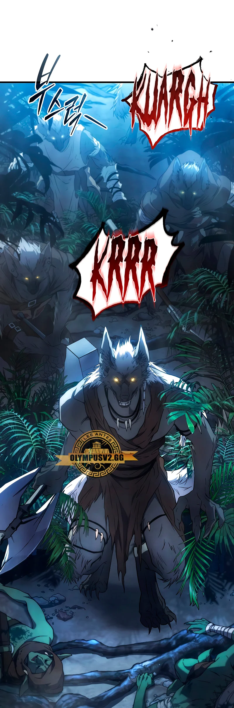 Read La regresión 100 del jugador de nivel máximo ES Manga Online
