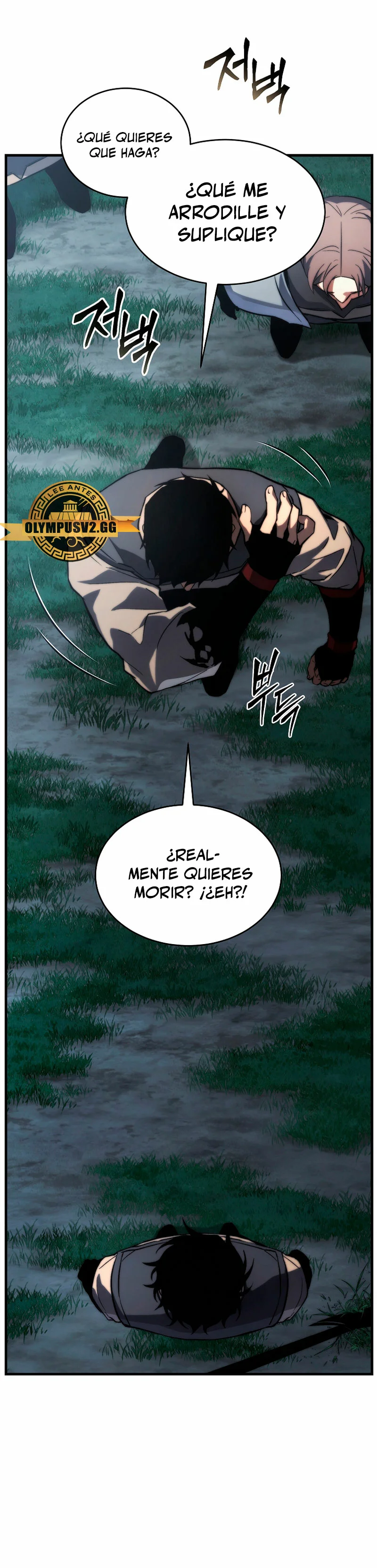 Read La regresión 100 del jugador de nivel máximo ES Manga Online
