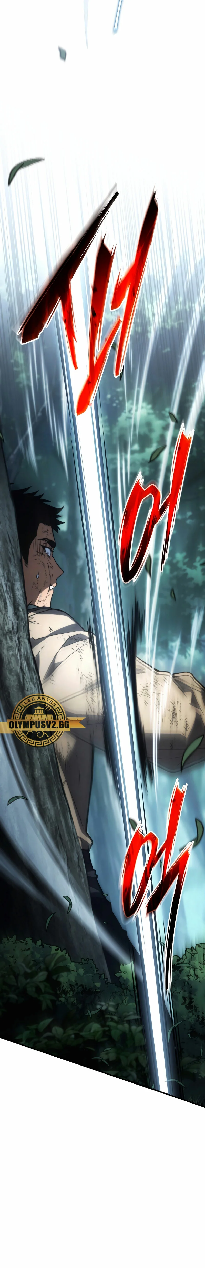 Read La regresión 100 del jugador de nivel máximo ES Manga Online