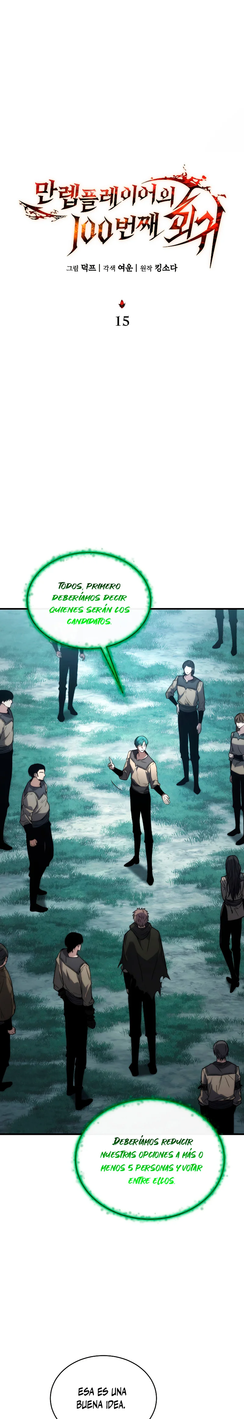 Read La regresión 100 del jugador de nivel máximo ES Manga Online