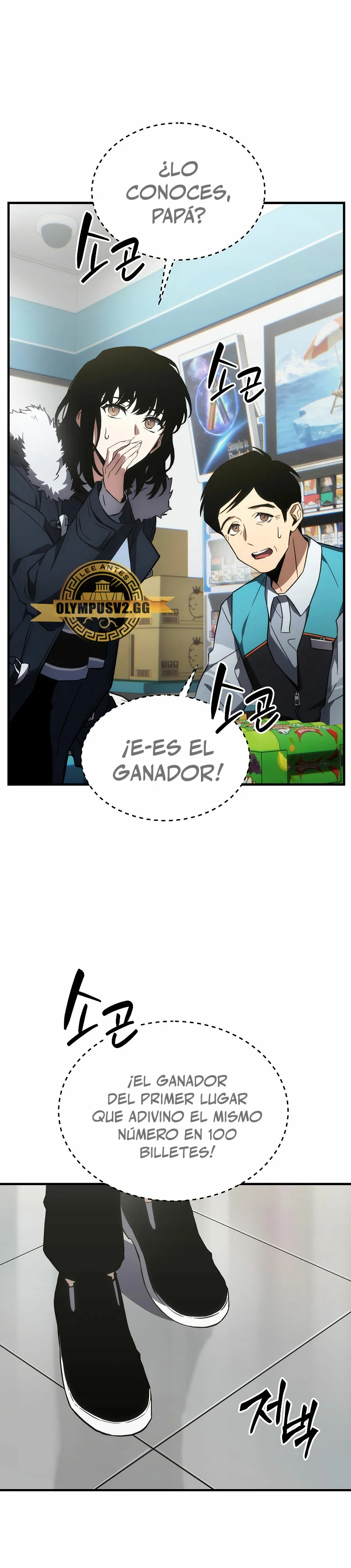 Read La regresión 100 del jugador de nivel máximo ES Manga Online