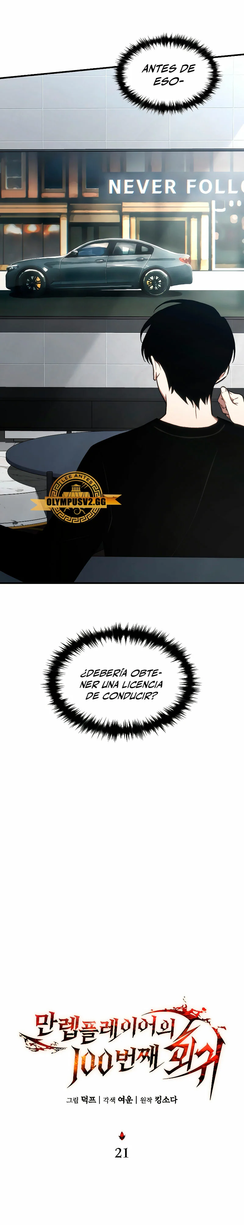 Read La regresión 100 del jugador de nivel máximo ES Manga Online